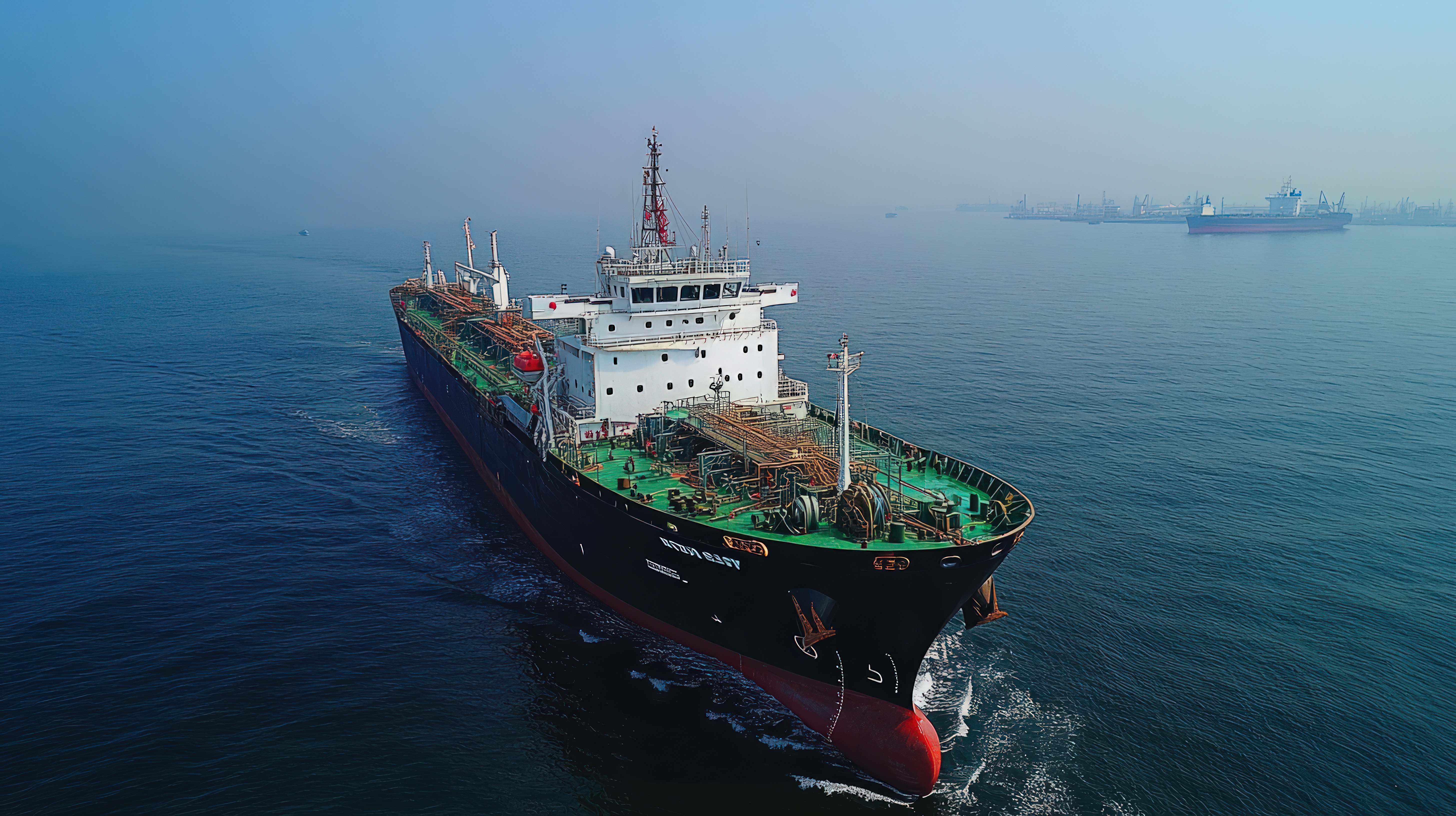 Cargo Ship